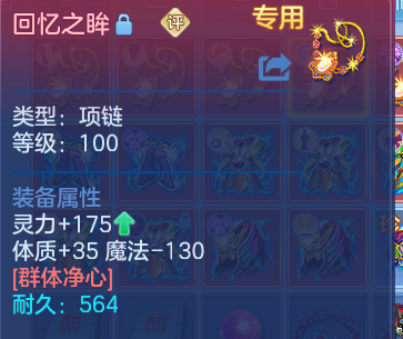 微信图片_20260906213051_37_13331.png