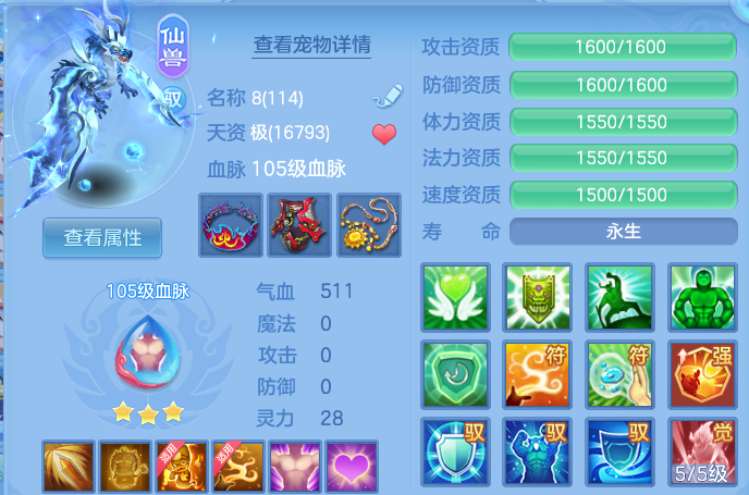 微信图片_20260906213254_44_13331.png