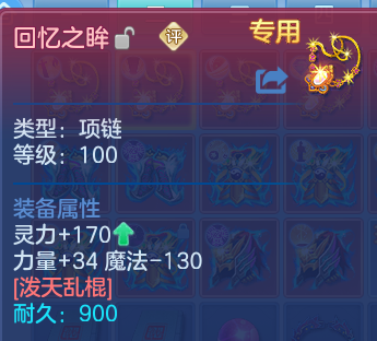 微信图片_20260906213107_40_13331.png