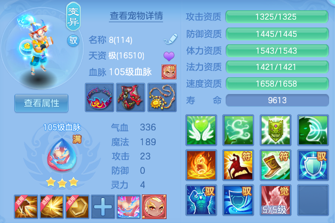 微信图片_20260906213348_53_13331.png