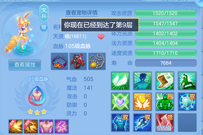 微信图片_20260906213334_51_13331.png