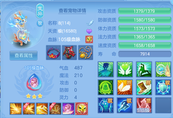 微信图片_20260906213334_50_13331.png