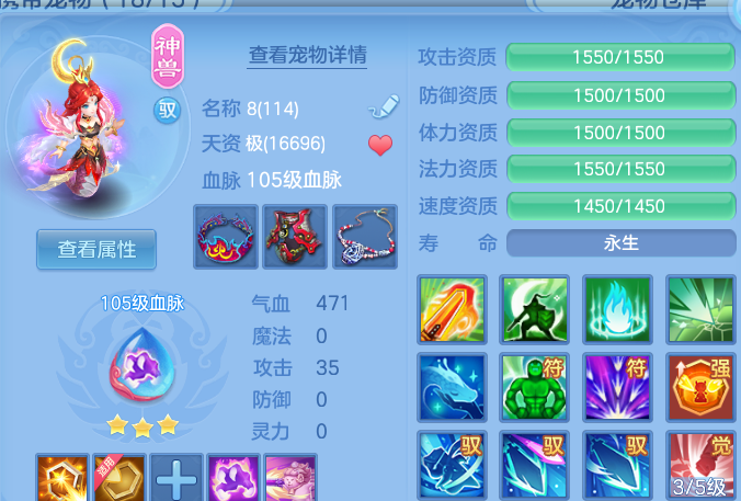 微信图片_20260906213319_48_13331.png