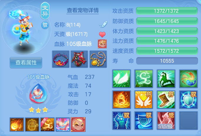 微信图片_20260906213340_52_13331.png