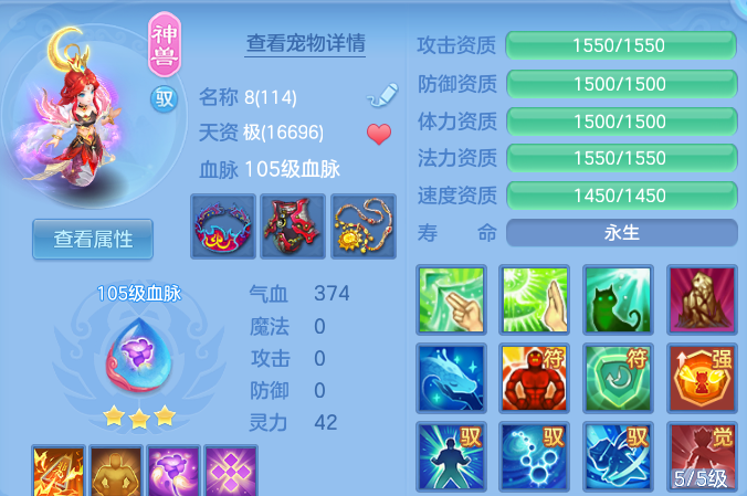 微信图片_20260906213315_47_13331.png