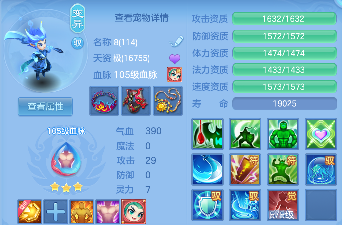 微信图片_20260906213415_58_13331.png