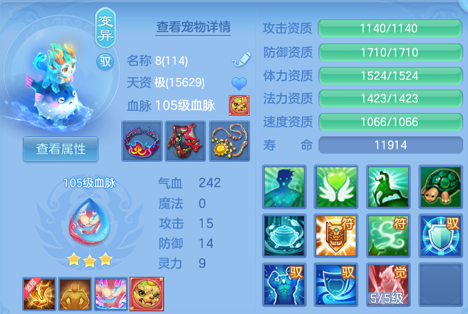 微信图片_20260906213357_55_13331.png