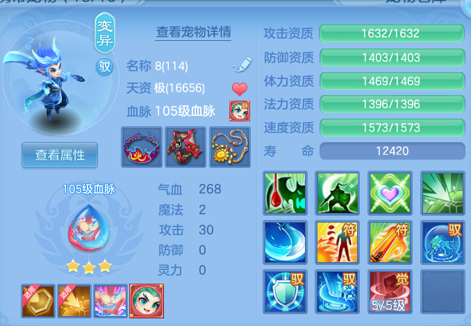 微信图片_20260906213411_57_13331.png