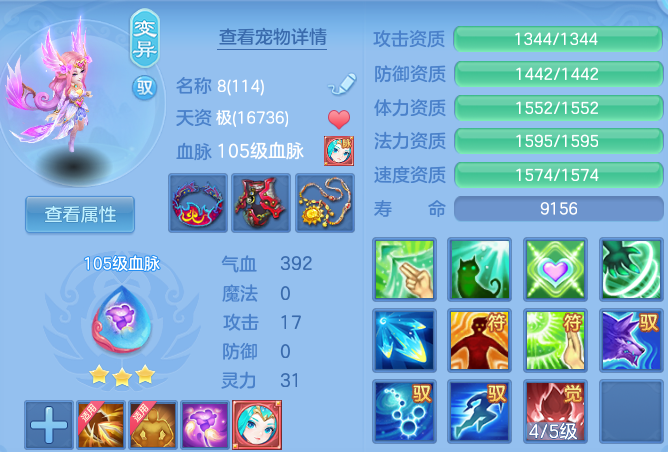 微信图片_20260906213405_56_13331.png