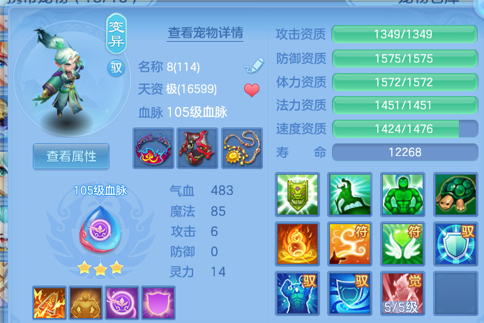 微信图片_20260906213353_54_13331.png
