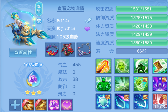 微信图片_20260906213419_59_13331.png
