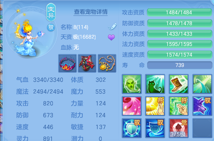 微信图片_20260906213450_64_13331.png