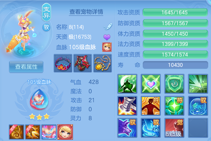 微信图片_20260906213455_65_13331.png