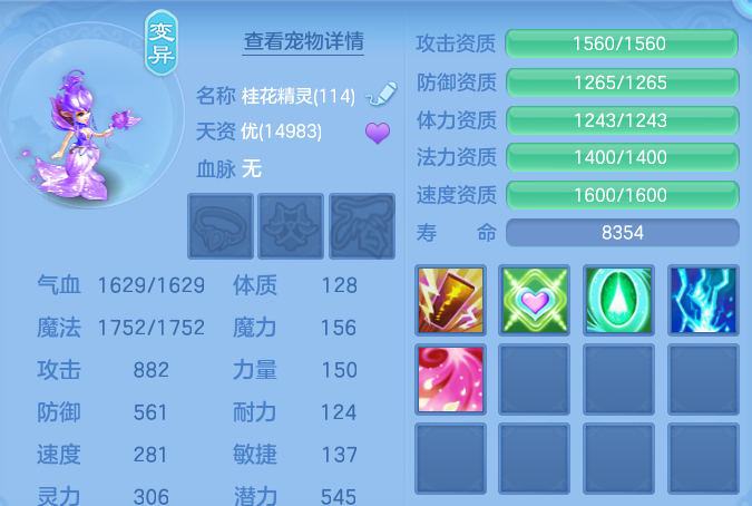 微信图片_20260906213440_62_13331.png