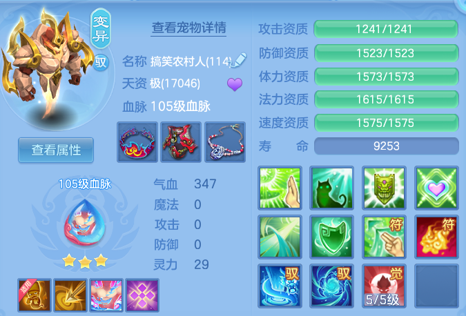 微信图片_20260906213428_60_13331.png