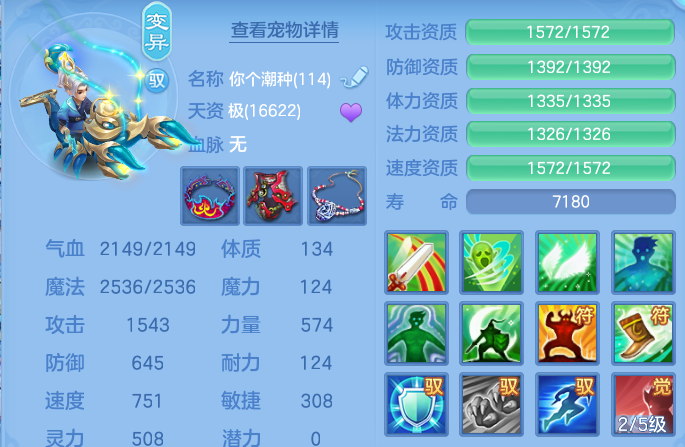 微信图片_20260906213444_63_13331.png