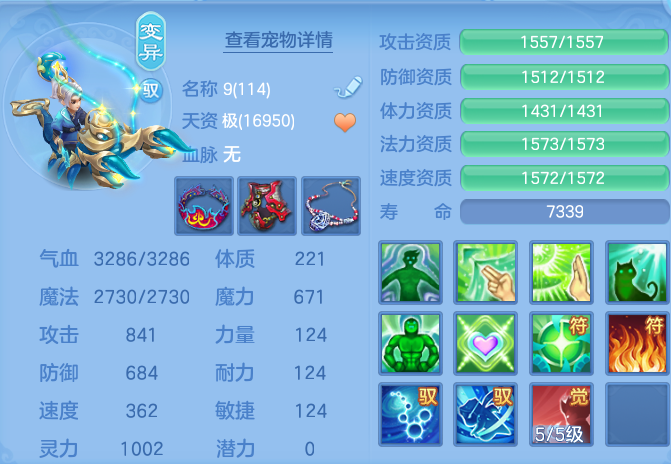 微信图片_20260906213515_69_13331.png