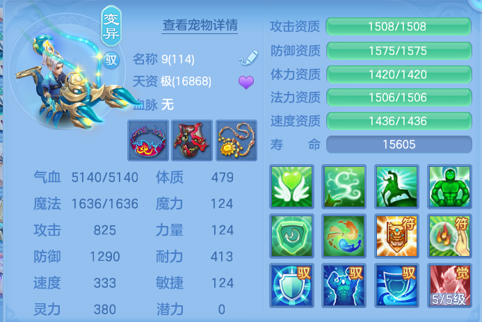 微信图片_20260906213510_68_13331.png
