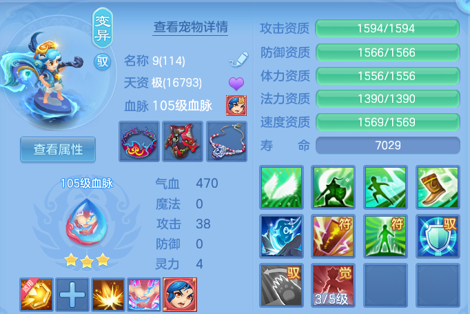 微信图片_20260906213505_67_13331.png