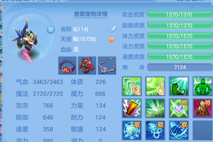 微信图片_20260906213519_70_13331.png