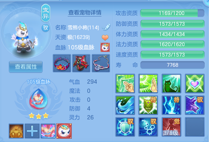 微信图片_20260906213537_72_13331.png