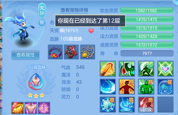 微信图片_20260906213547_74_13331.png