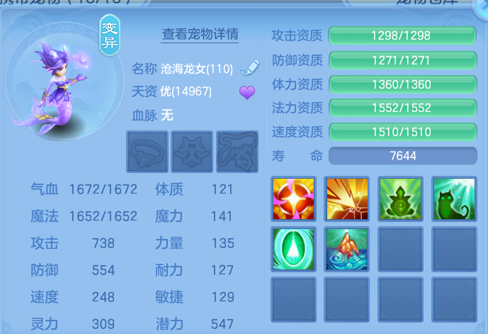 微信图片_20260906213542_73_13331.png