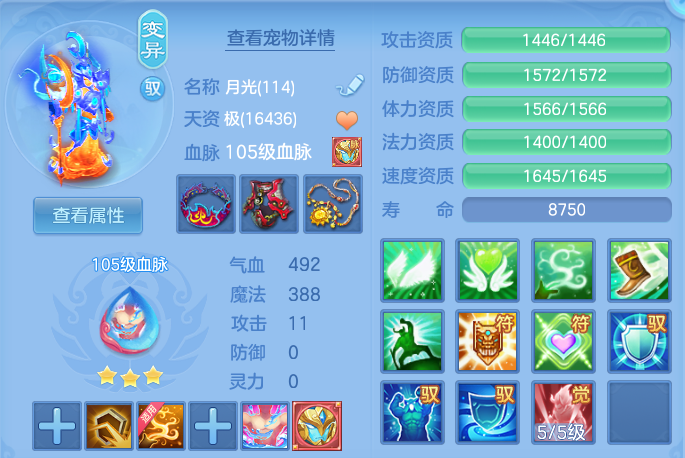 微信图片_20260906213554_75_13331.png