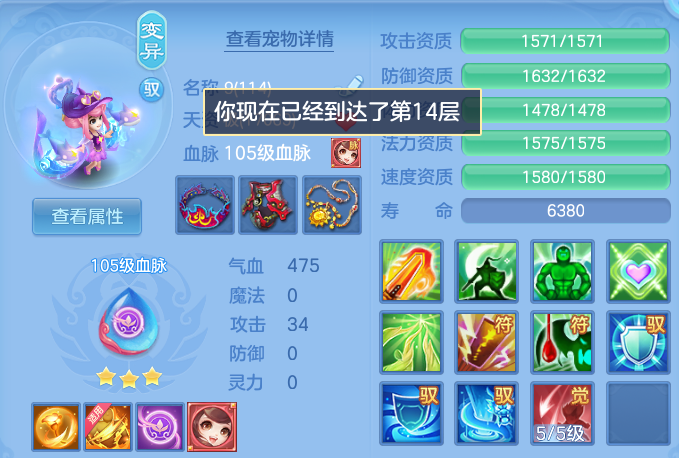 微信图片_20260906213557_76_13331.png