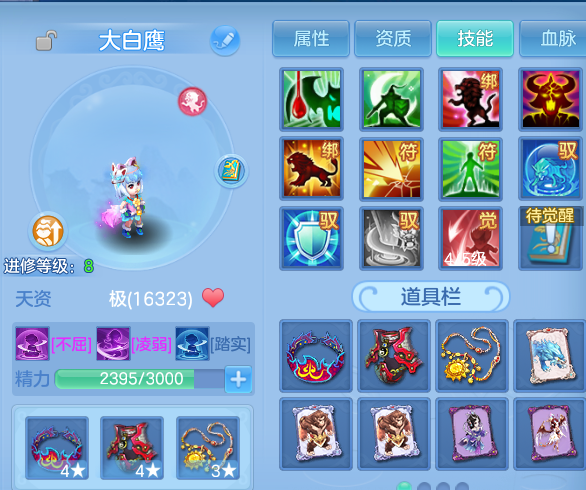 微信图片_20260906213614_79_13331.png