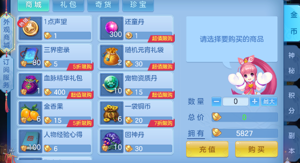 微信图片_20260906214226_98_13331.png