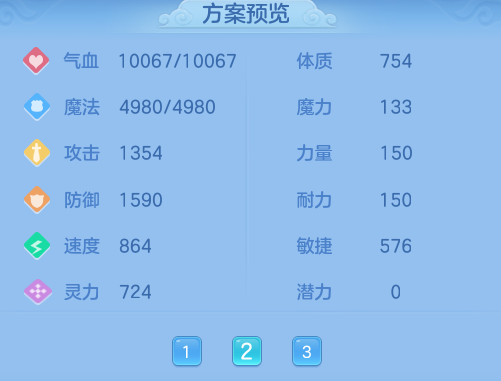 微信图片_20260906214344_16_13337.png