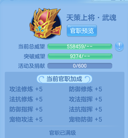 微信图片_20260906214344_15_13337.png