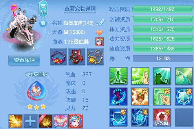 微信图片_20260906214736_40_13337.png