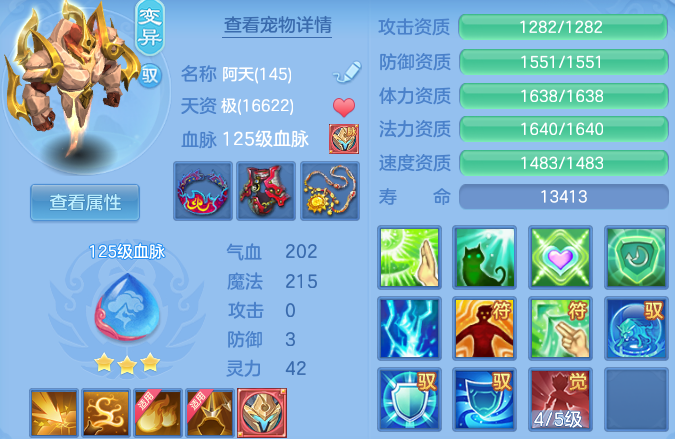 微信图片_20260906214734_37_13337.png