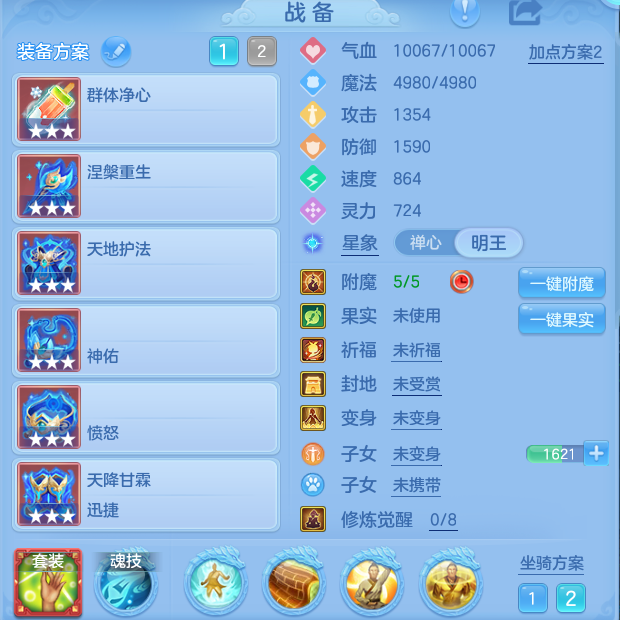 微信图片_20260906214503_20_13337.png