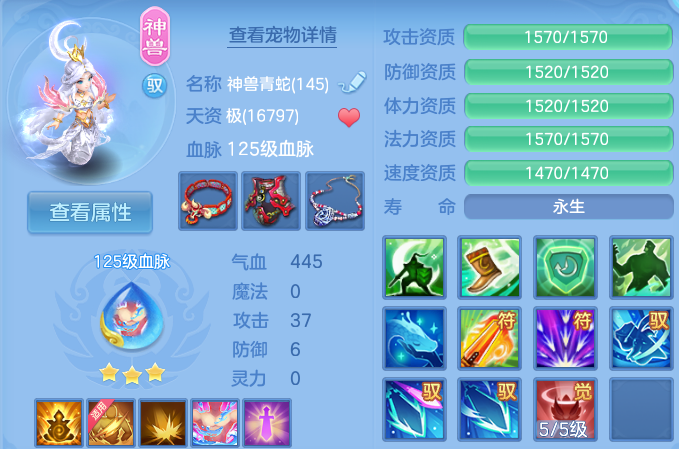 微信图片_20260906214626_29_13337.png