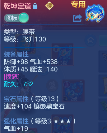 微信图片_20260906214508_25_13337.png