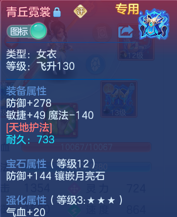 微信图片_20260906214507_24_13337.png