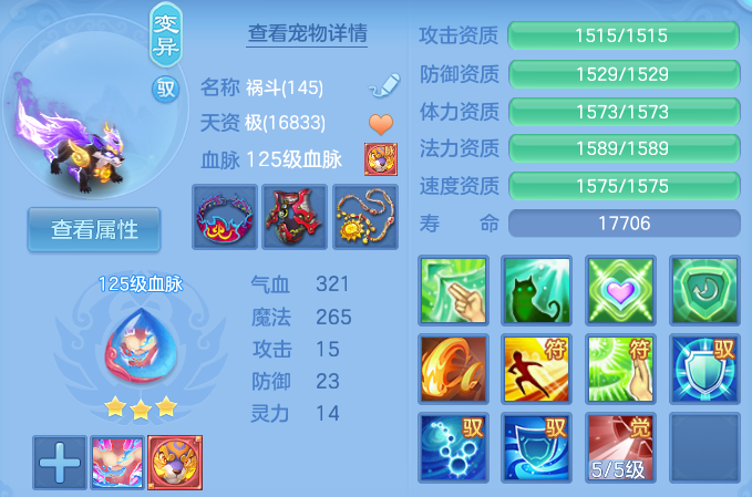 微信图片_20260906214630_33_13337.png