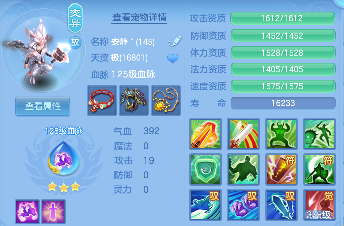 微信图片_20260906214632_35_13337.png