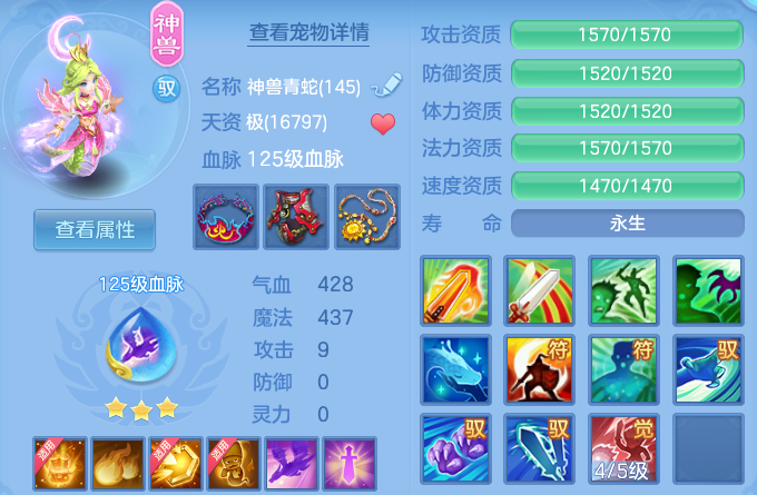 微信图片_20260906214627_30_13337.png