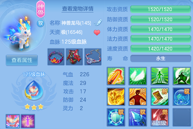 微信图片_20260906214629_32_13337.png