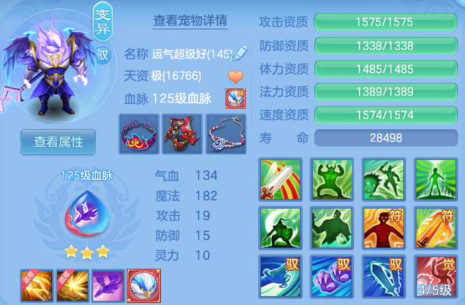 微信图片_20260906214631_34_13337.png
