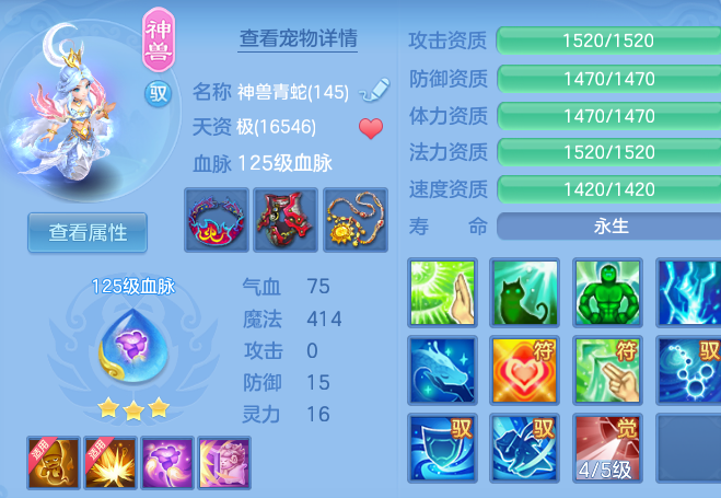微信图片_20260906214628_31_13337.png