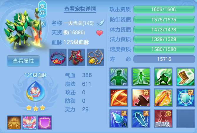 微信图片_20260906214731_36_13337.png