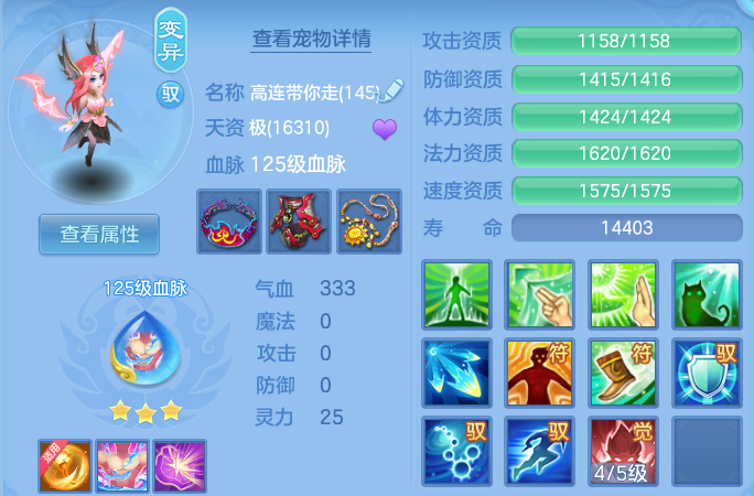 微信图片_20260906214734_38_13337.png