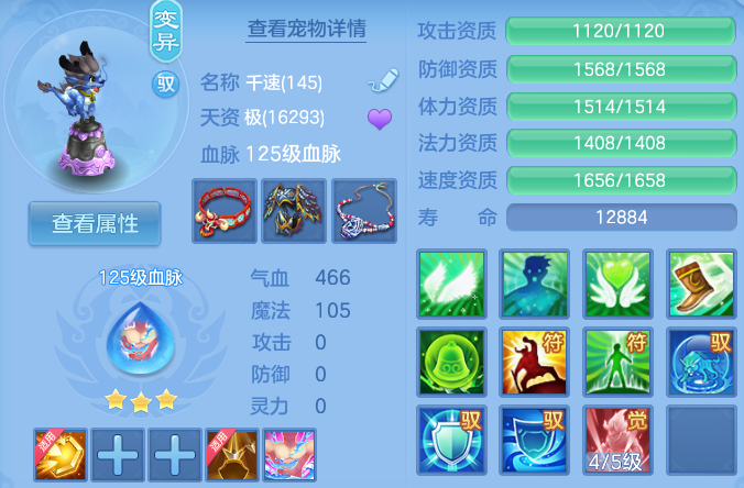 微信图片_20260906214737_41_13337.png