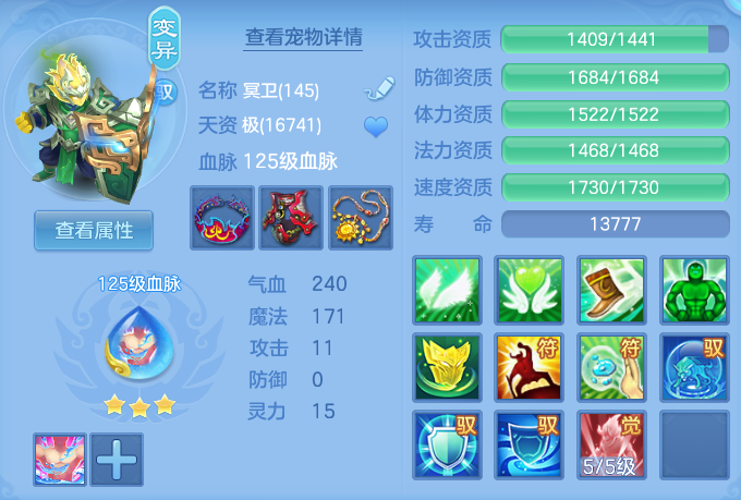 微信图片_20260906214738_42_13337.png
