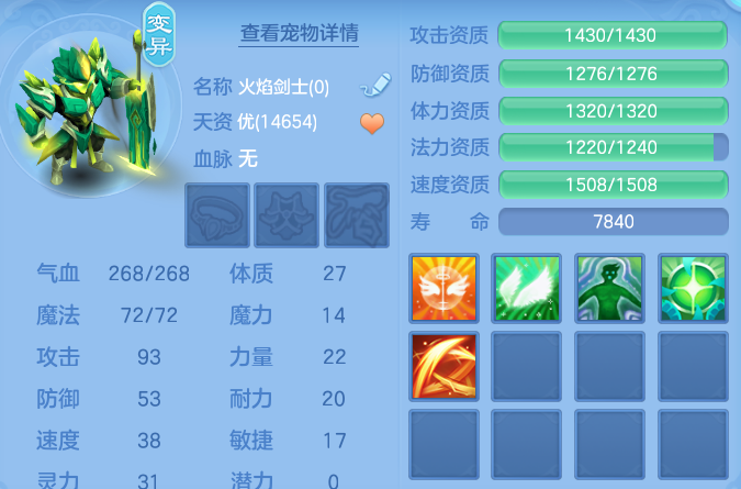 微信图片_20260906214859_44_13337.png